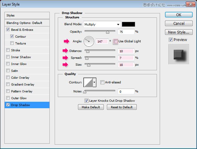 Photoshop制作喜庆风格的3D包装盒立体字教程