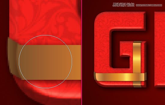 Photoshop制作喜庆风格的3D包装盒立体字教程