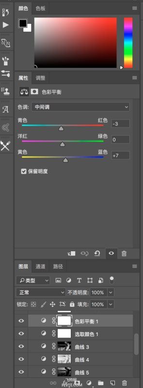 PS高贵优雅外景婚纱照片修图教程