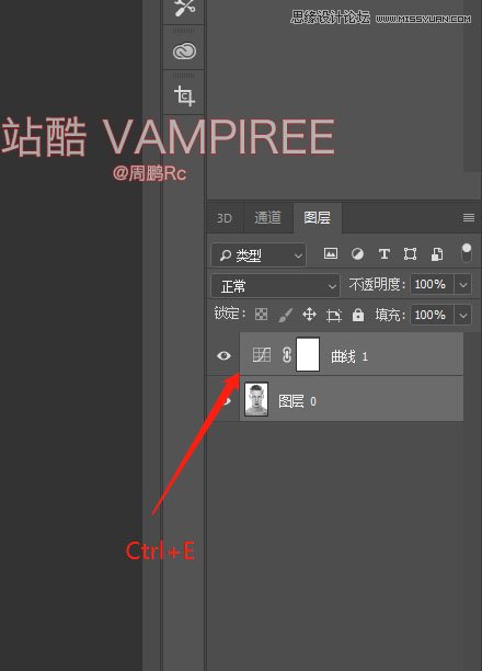 Photoshop创意制作超酷的人像错位分割彩色切片效果教程