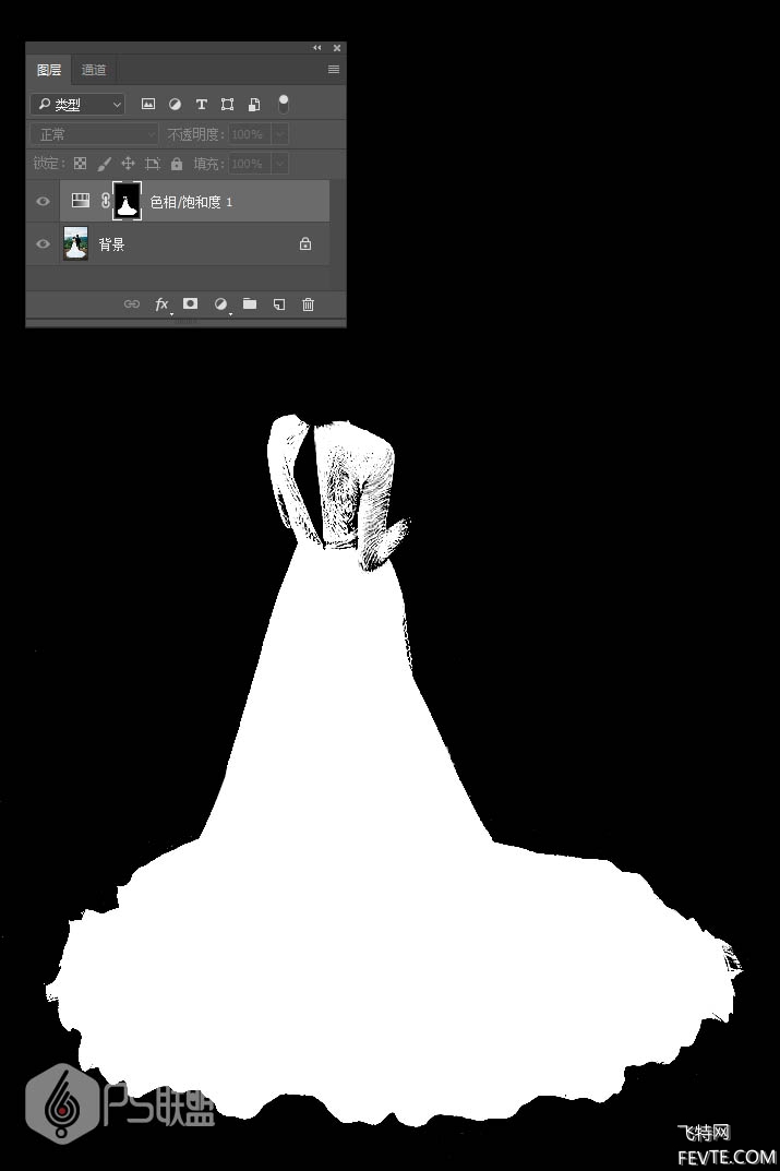 ps如何为白色婚纱换颜色?ps巧用通道快速把白色婚纱变换成其它颜色教程