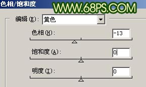 ps使用滤镜设计石壁上长满青苔的图片效果