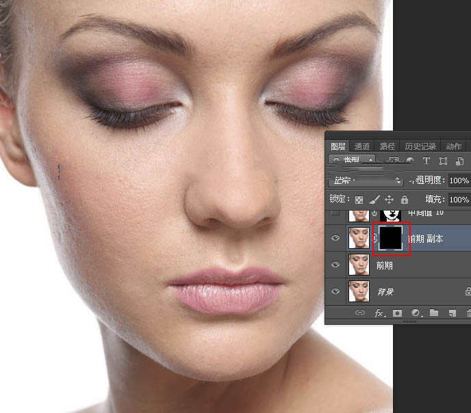 Photoshop保留质感给人物肖像图片后期精修磨皮教程