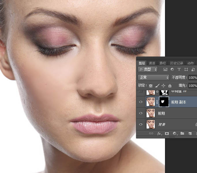 Photoshop保留质感给人物肖像图片后期精修磨皮教程