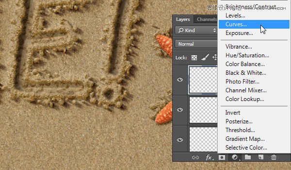 Photoshop制作逼真的在沙滩写字的效果教程