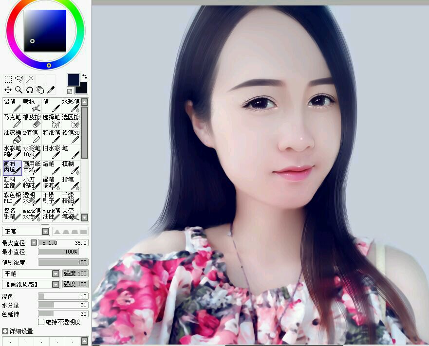 Photoshop结合SAI软件给手机模糊的美女照片转手绘教程
