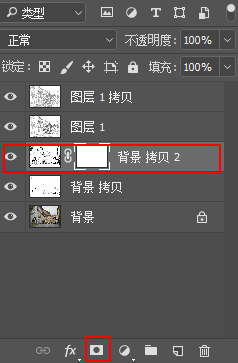 Photoshop把建筑照片转成逼真的漫画黑白线稿图