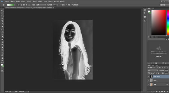 Photoshop将美女生活照转为逼真的黑白素描效果