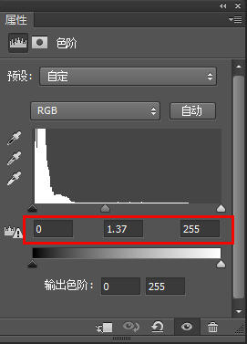 PS利用画笔给照片添加唯美萤火虫