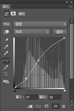 Photoshop快速制作中国风古典园林人物图片