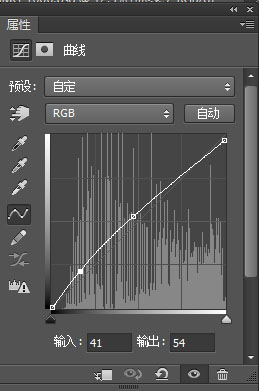 Photoshop快速制作中国风古典园林人物图片