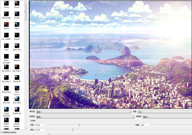 PS利用滤镜将风景图片转为动画片场景效果