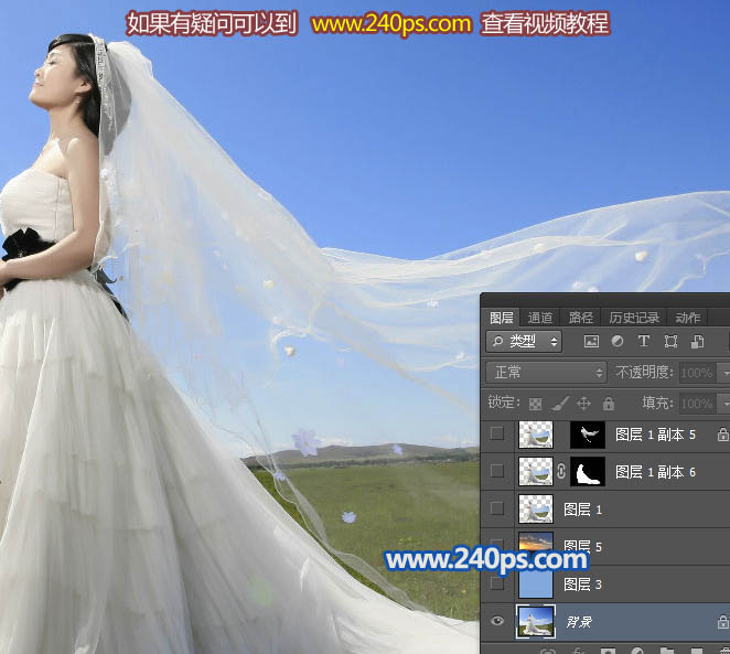 Photoshop保细节抠出杂乱的婚纱换背景