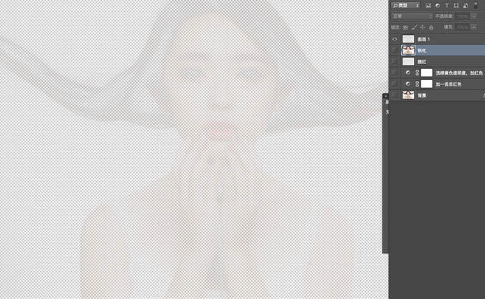 Photoshop将美女图片打造通透甜美的日系杂志人像
