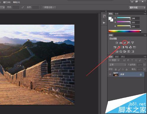 photoshop cs6怎么利用RGB通道调出暖暖的夕阳余晖下的长城?