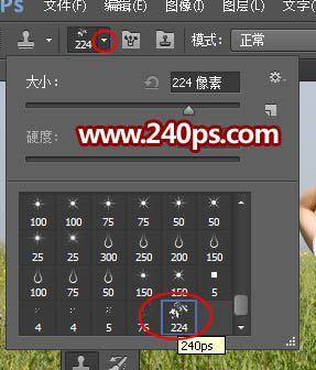 Photoshop利用仿制图章工具与喷溅笔刷快速给外景人物加上打散碎片