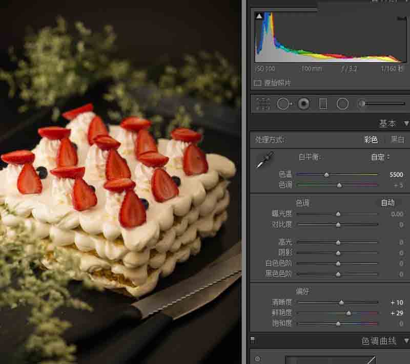Photoshop详细解析美食摄影的几个后期修图小技巧