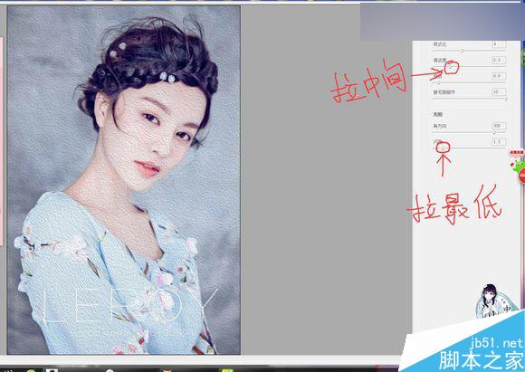 Photoshop结合SAI手绘板将古典美女打造梦幻仿手绘照片效果