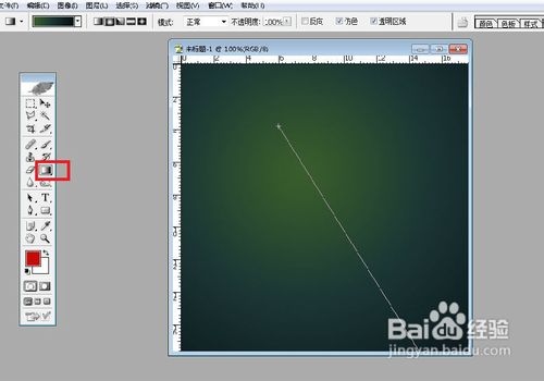 PS字体教程：PS制作水晶银光字体特效