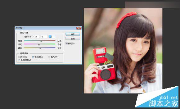 Photoshop结合SAI软件给可爱女孩照片做转手绘处理效果