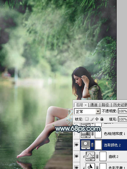 Photoshop将夏季美女图片打造唯美的古典青绿色