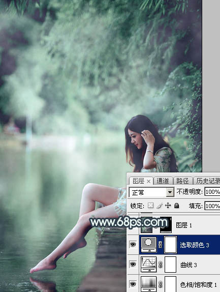 Photoshop将夏季美女图片打造唯美的古典青绿色