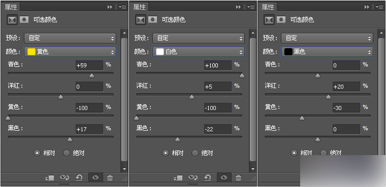 超详细的PS+SAI照片转手绘图文教程