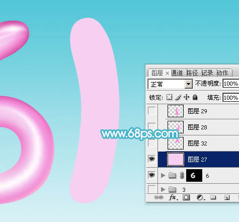 Photoshop制作逼真的漂亮的粉色气球六一字