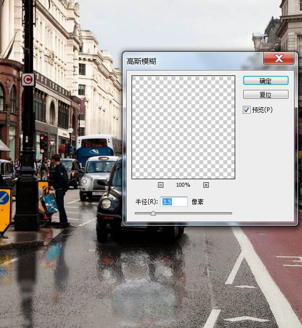 Photoshop将街道图片调出雨水湿润的路面