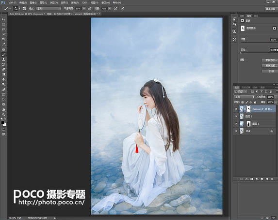 Photoshop调出淡蓝色仙境般的河边的美女特效