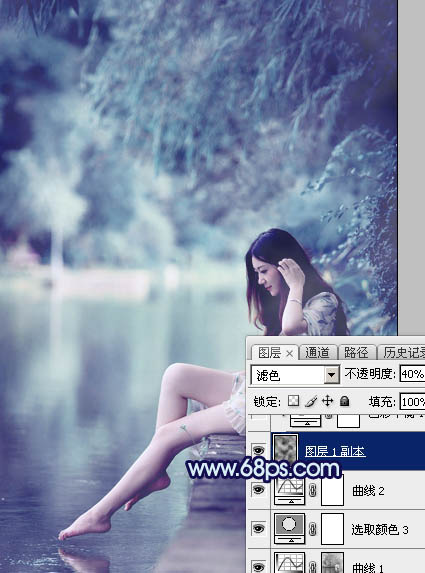 Photoshop为湖景人物图片打造唯美梦幻的青蓝色