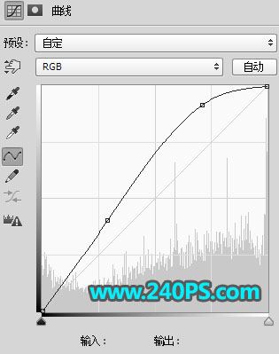 ps怎样制作高贵华丽的妇女节金色钻石字?