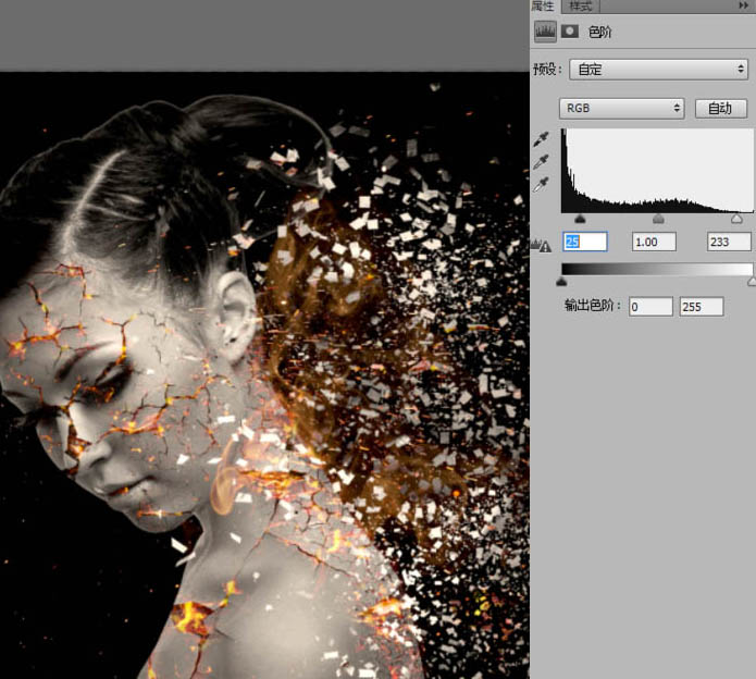 Photoshop为美女加上超酷的火焰碎片效果