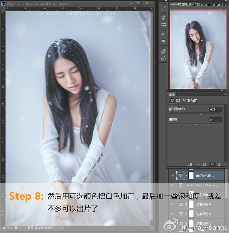 Photoshop用ram给美女照片调出干净通透的肤色