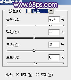 Photoshop调制出淡黄色的秋季铁轨小清新美女图片