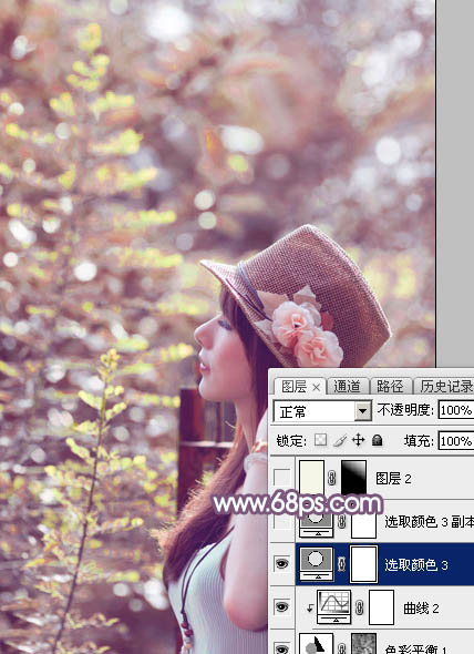 Photoshop将外景美女图片打造出淡美的粉褐色