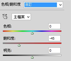 简单四步快速制作大气的仿红外线风景图片图文教程