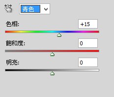 简单四步快速制作大气的仿红外线风景图片图文教程