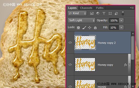 Photoshop将面包片上加上剔透的蜂蜜果酱字