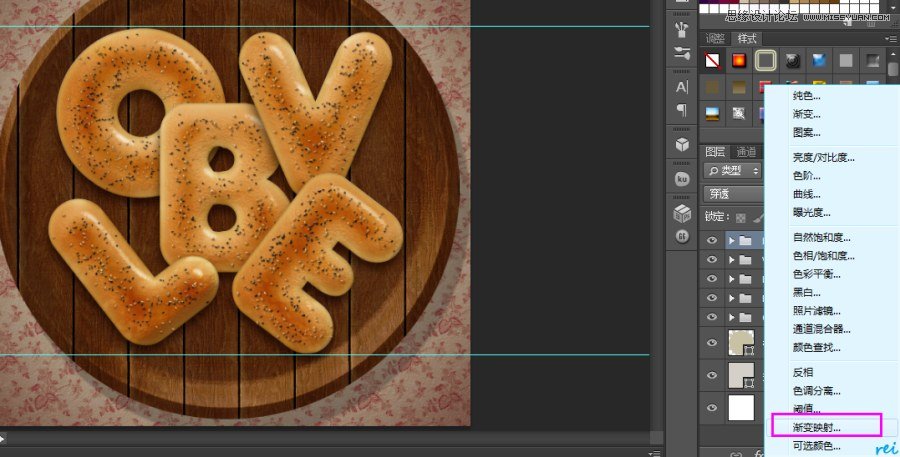 Photoshop制作超逼真的饼干艺术字教程