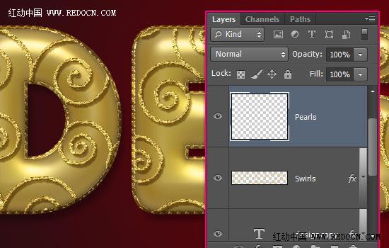 Photoshop设计制作复古华丽的花纹黄金吊坠字