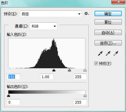 PS打造超炫的冰霜特效字体