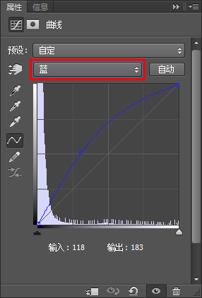 PS打造超炫的冰霜特效字体