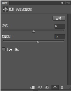 Photoshop制作粉色立体字LOVE详细教程