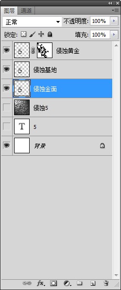 ps制作超酷侵蚀黄金凹凸字体