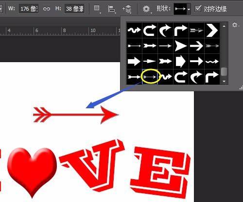 PS怎么设计带有一箭穿心的love字体?