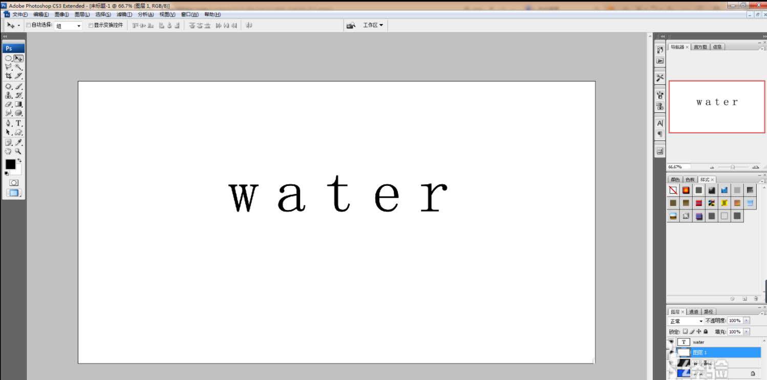 ps怎么设计宝蓝色水滴效果的文字? ps水滴字体设计技巧