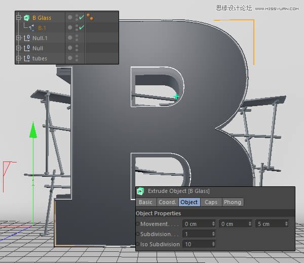 Photoshop结合C4D制作三维立体艺术字母B