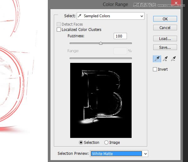 Photoshop结合C4D制作三维立体艺术字母B