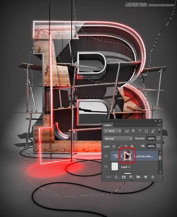 Photoshop结合C4D制作三维立体艺术字母B